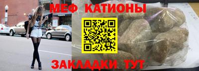 кокаин перу Кулебаки