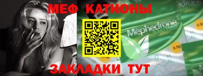 кокаин перу Кулебаки