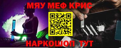 кокаин перу Кулебаки