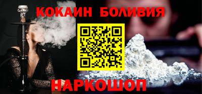 альфа пвп VHQ Кунгур