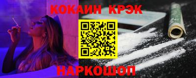 альфа пвп VHQ Кунгур