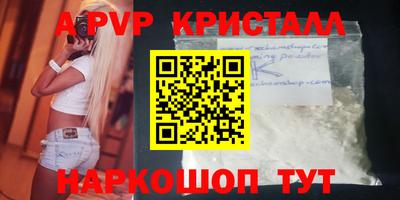 кокаин перу Кулебаки