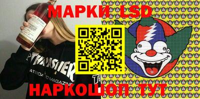 кокаин перу Кулебаки