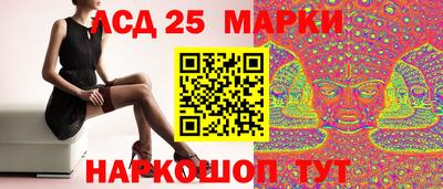 мяу мяу мука Кумертау