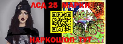 кокаин перу Кулебаки