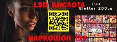 альфа пвп VHQ Кунгур