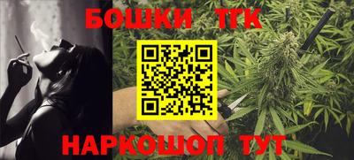 мяу мяу мука Кумертау