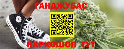 мяу мяу мука Кумертау