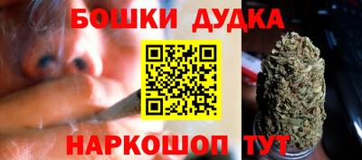 альфа пвп VHQ Кунгур