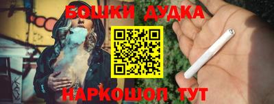 альфа пвп VHQ Кунгур