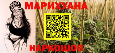 альфа пвп VHQ Кунгур
