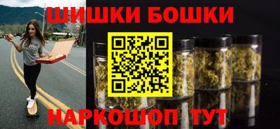 мяу мяу мука Кумертау