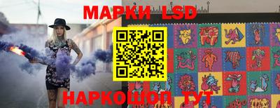 кокаин перу Кулебаки