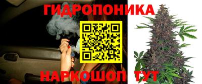 кокаин перу Кулебаки