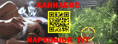 мяу мяу мука Кумертау