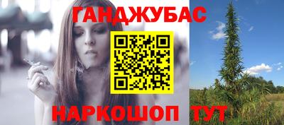 альфа пвп VHQ Кунгур