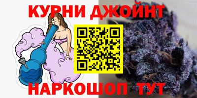 кокаин перу Кулебаки