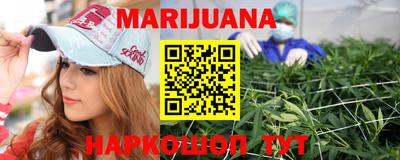 альфа пвп VHQ Кунгур