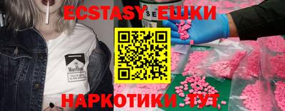 кокаин перу Кулебаки
