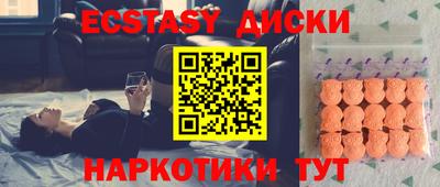 альфа пвп VHQ Кунгур