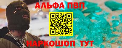 кокаин перу Кулебаки