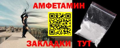 кокаин перу Кулебаки