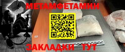 кокаин перу Кулебаки
