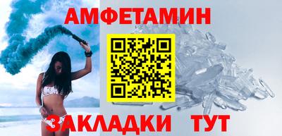 кокаин перу Кулебаки