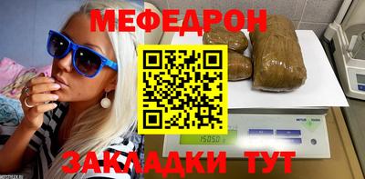 кокаин перу Кулебаки